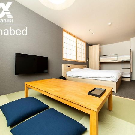 Alphabed Inn Fukuoka Ohori Park - Vacation Stay 06391V Экстерьер фото