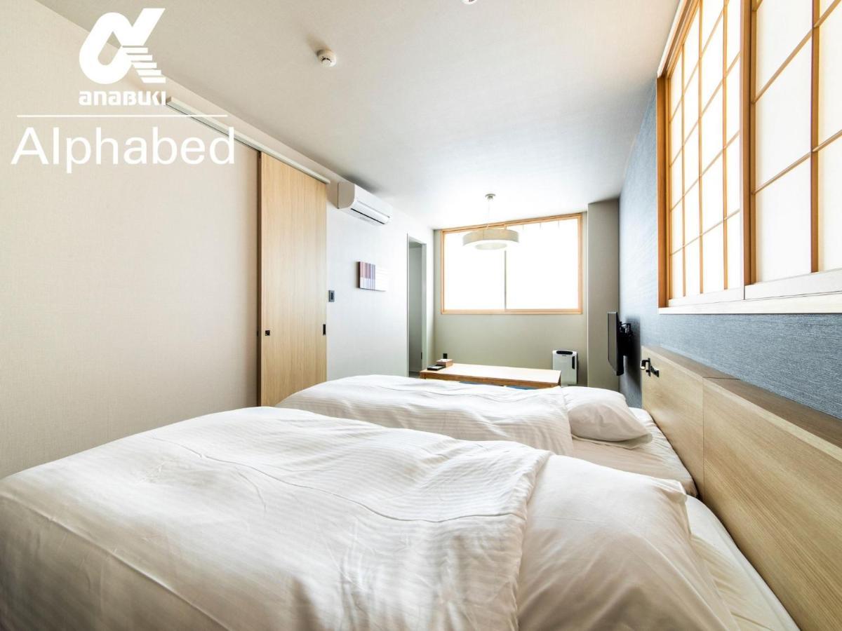 Alphabed Inn Fukuoka Ohori Park - Vacation Stay 06391V Экстерьер фото