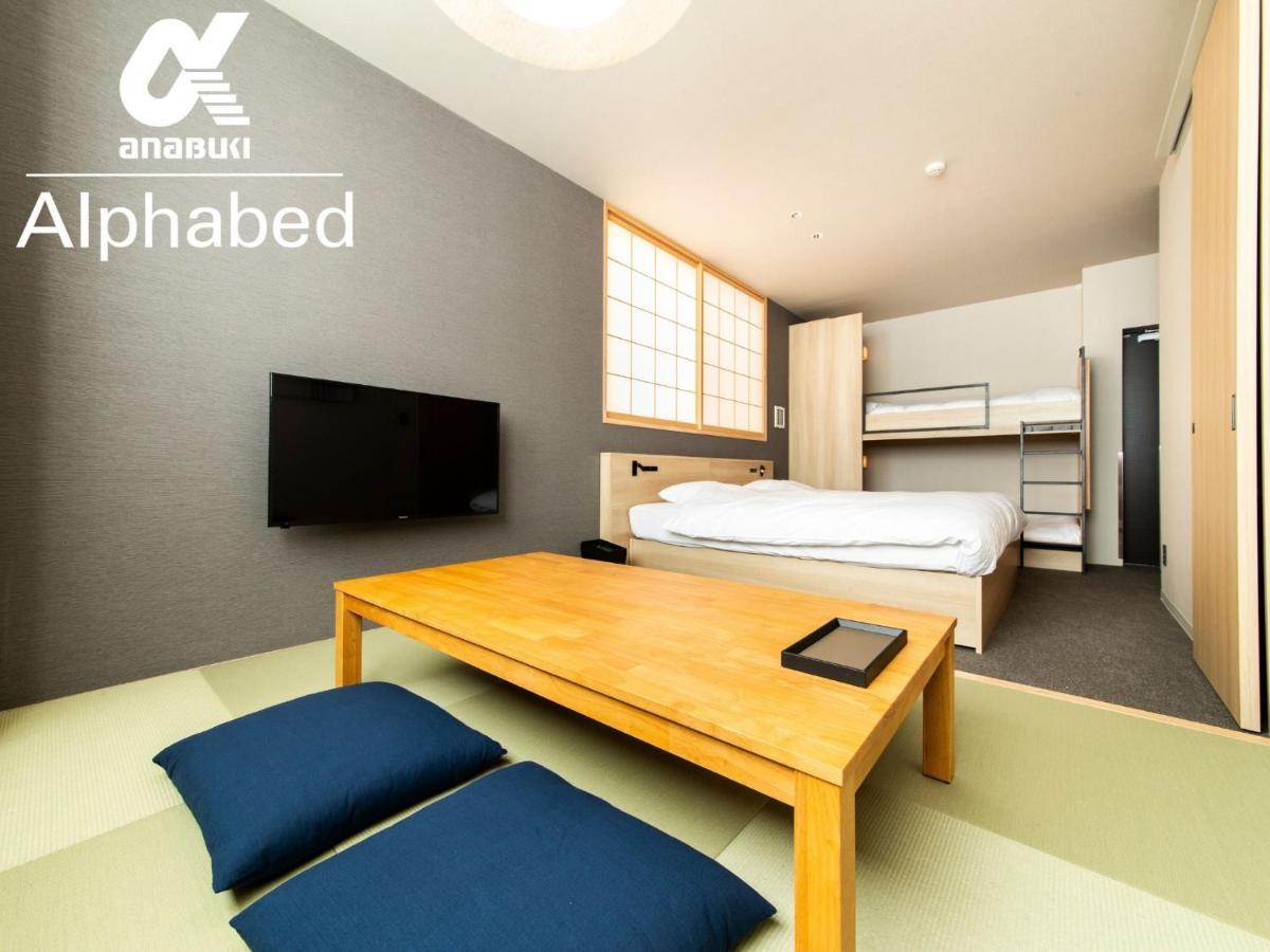Alphabed Inn Fukuoka Ohori Park - Vacation Stay 06391V Экстерьер фото