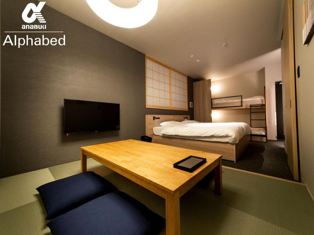 Alphabed Inn Fukuoka Ohori Park - Vacation Stay 06391V Экстерьер фото
